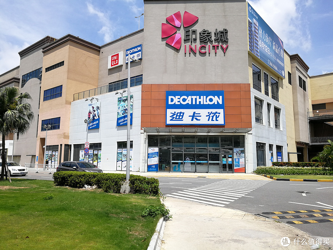 从入门到专业,迪卡侬自行车选配全掌握(实图深度探店分享)