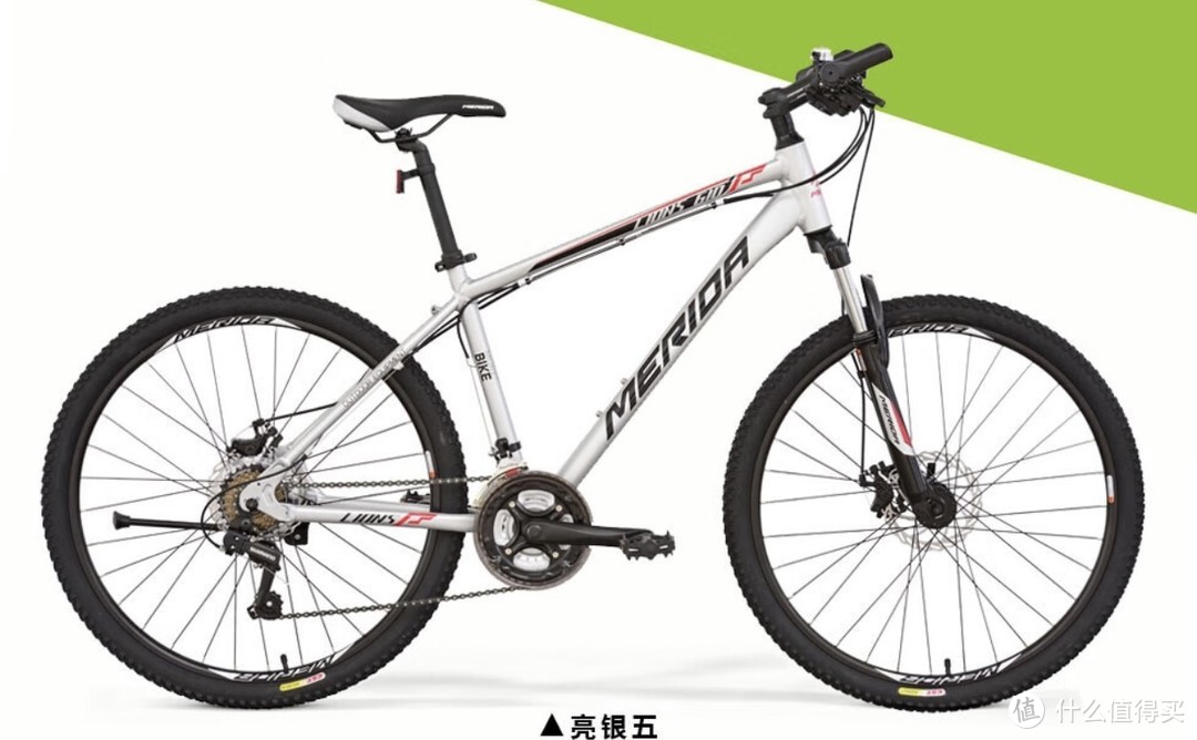 骑车去游玩怎么能少的了好的自行车呢