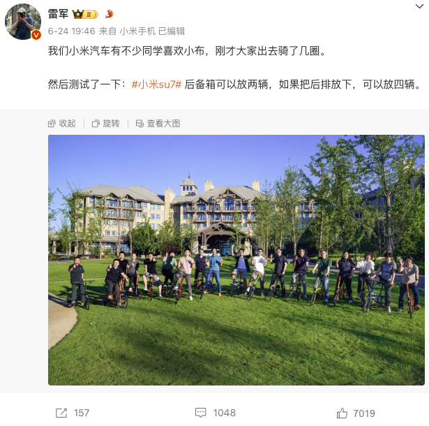 像雷军一样骑行!8款2000元以内的高性价比折叠自行车推荐